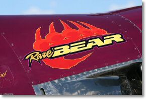 ftIMG_0348 Reno 2007.JPG